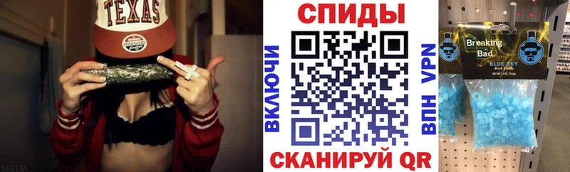 АМФ 98%  omg ссылки  Приморско-Ахтарск  дарнет шоп 