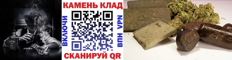 ГАШИШ Изолятор  Приморско-Ахтарск 