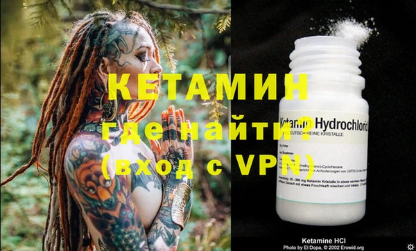 каннабис Нягань