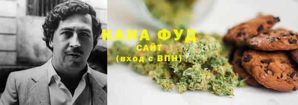 ECSTASY Нефтекумск