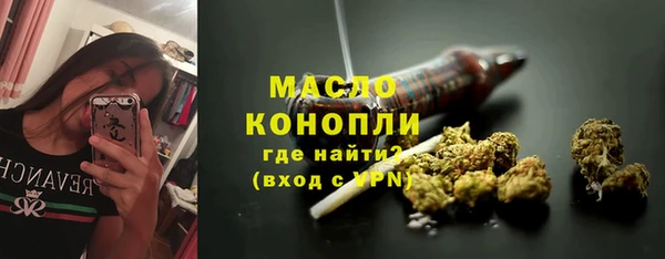 каннабис Нягань