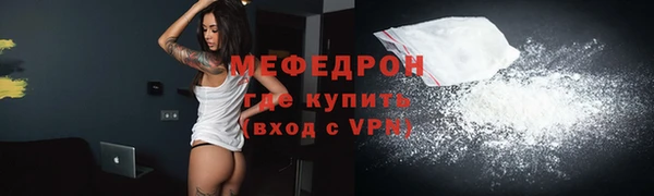 каннабис Нягань
