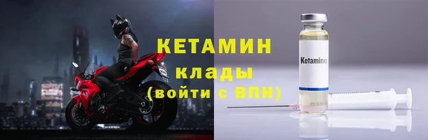 альфа пвп VHQ Нея