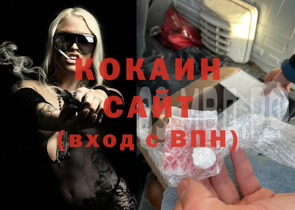 каннабис Нягань