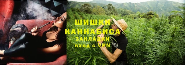 кокаин премиум Нефтегорск