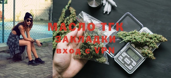 альфа пвп VHQ Нея