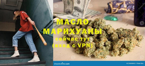 альфа пвп VHQ Нея