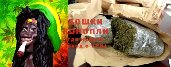 каннабис Нягань