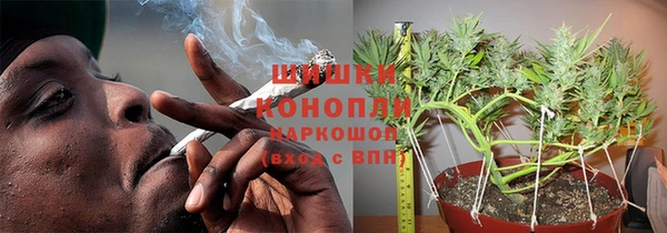 экстази Нязепетровск