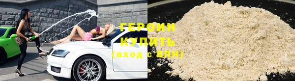 ECSTASY Нефтекумск