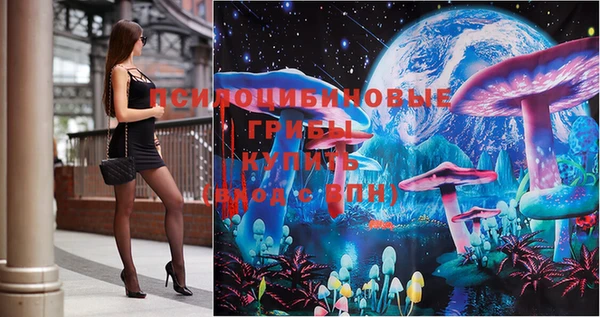 альфа пвп VHQ Нея