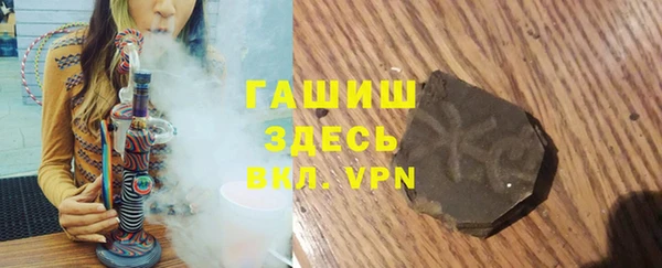 кокаин премиум Нефтегорск