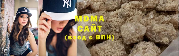 ECSTASY Нефтекумск
