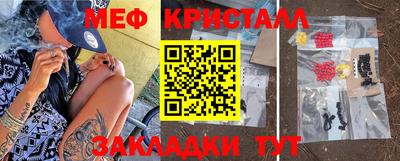 ешки Изобильный