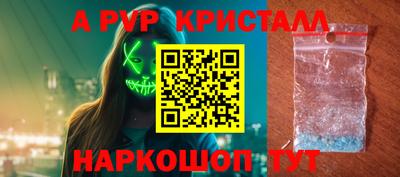 ешки Изобильный