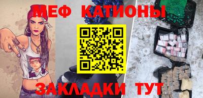 каннабис Ирбит