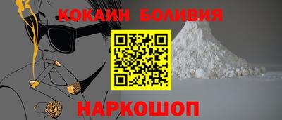 ешки Изобильный