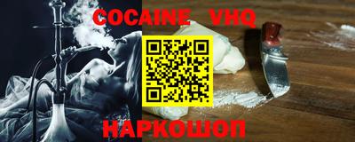 каннабис Ирбит