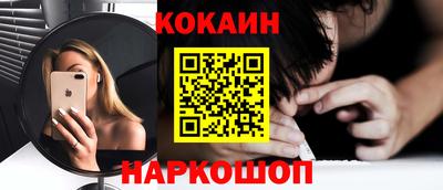 каннабис Ирбит