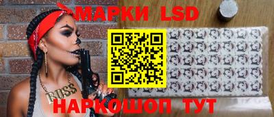 каннабис Ирбит
