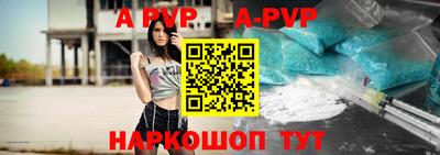 каннабис Ирбит