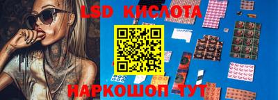 ешки Изобильный