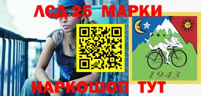 ешки Изобильный