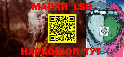 ешки Изобильный