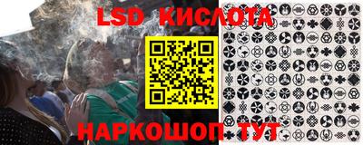 ешки Изобильный