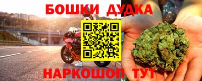 ешки Изобильный