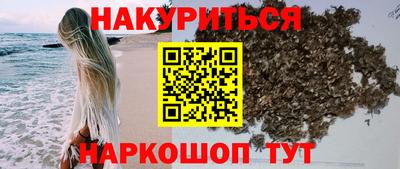 ешки Изобильный