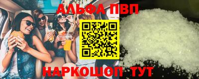 каннабис Ирбит