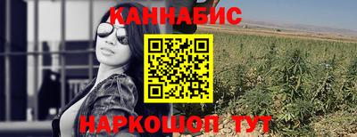 соль курить ск Ипатово