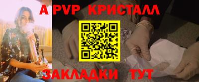 каннабис Ирбит