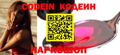 каннабис Ирбит
