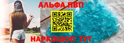 каннабис Ирбит
