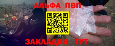 каннабис Ирбит