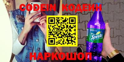 ешки Изобильный