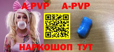 ешки Изобильный