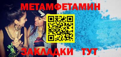 каннабис Ирбит