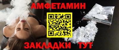 ешки Изобильный