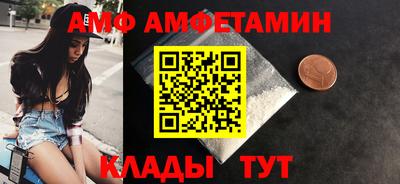 каннабис Ирбит
