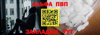 ешки Изобильный