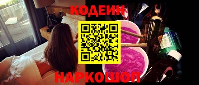 ешки Изобильный