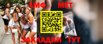 каннабис Ирбит