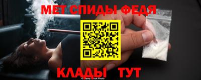 каннабис Шебекино