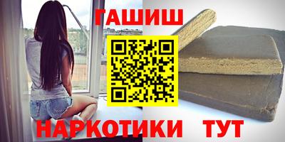 ешки Изобильный