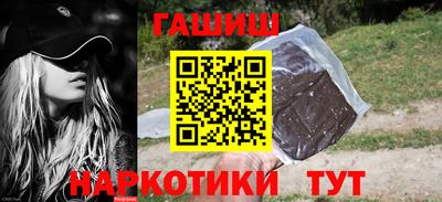 ешки Изобильный