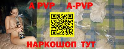 каннабис Ирбит