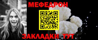 каннабис Ирбит